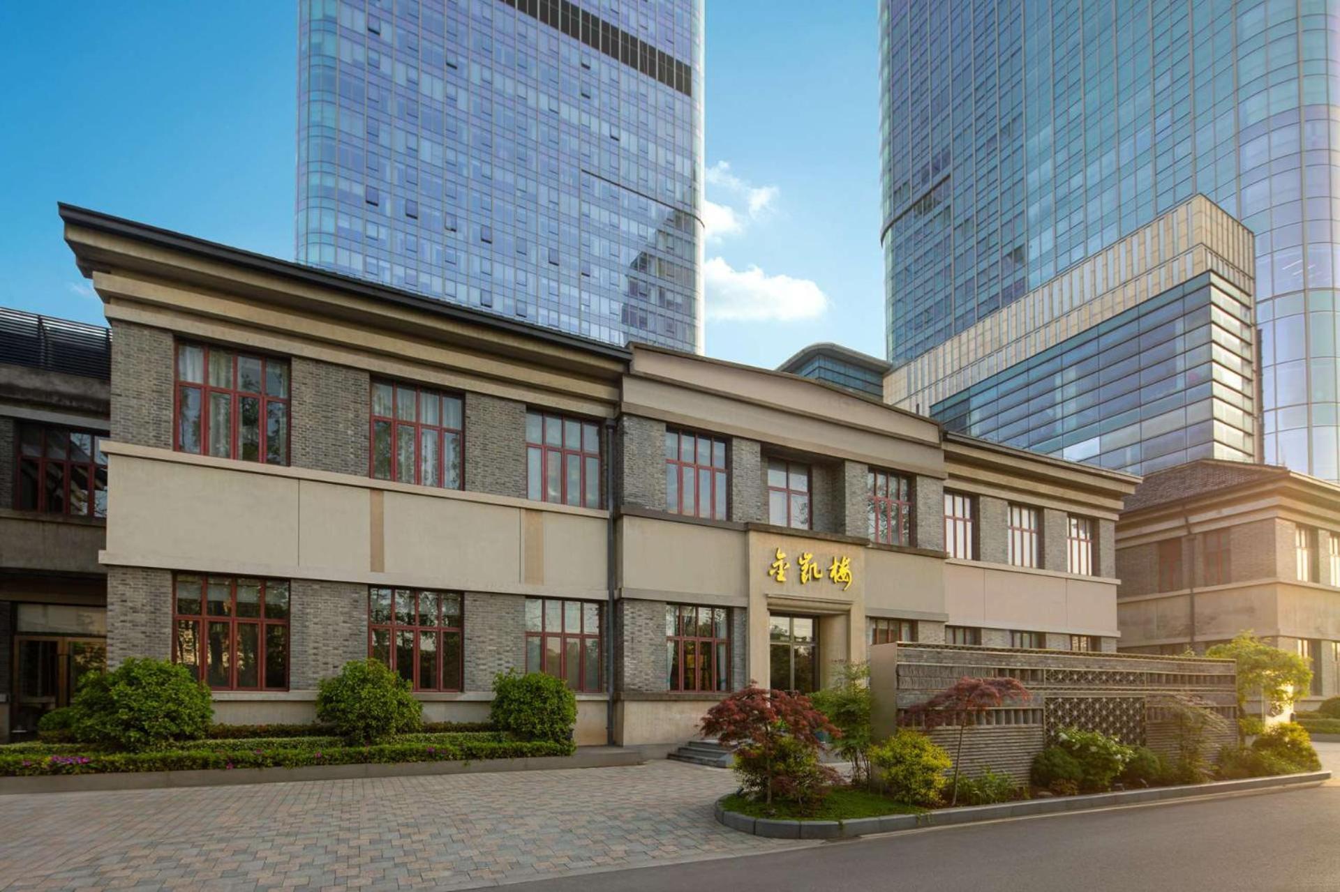 Kempinski Hotel Nanjing Nam Kinh Ngoại thất bức ảnh